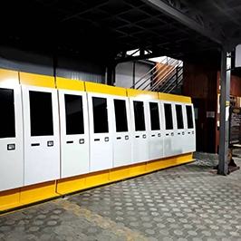 云南大理文景智旅网络科技服务有限公司