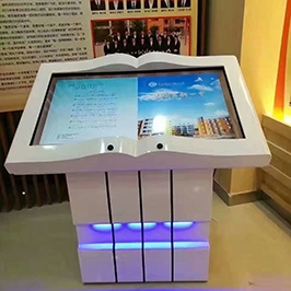 查询机强生上海公司