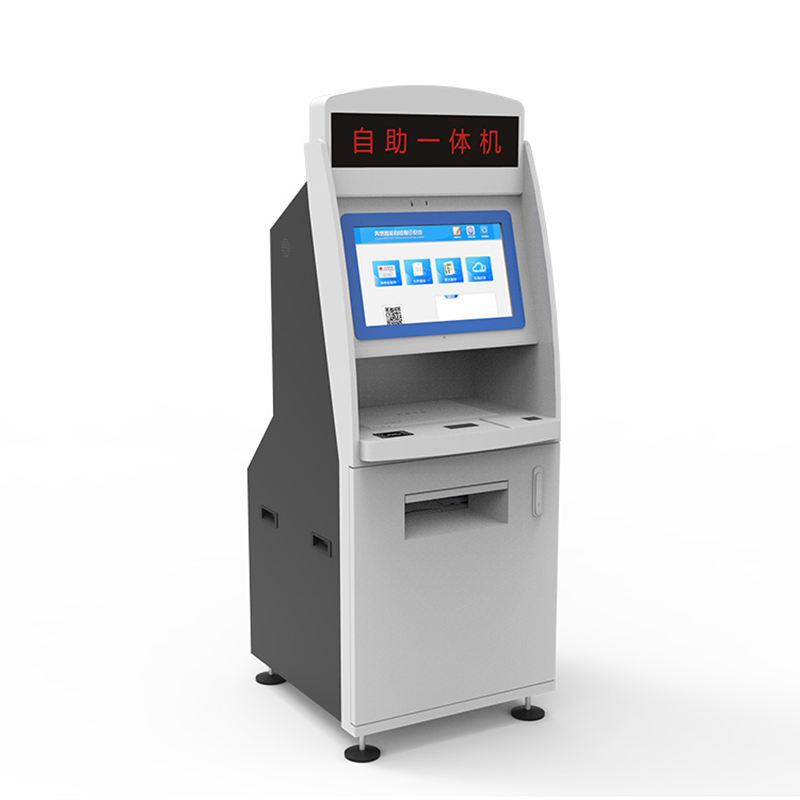 银行自助终端
