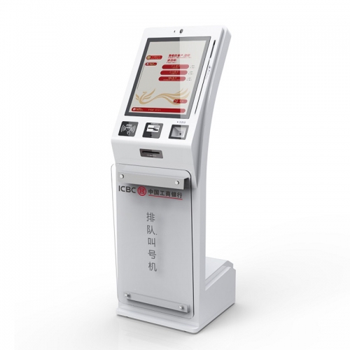 银行：自助终端