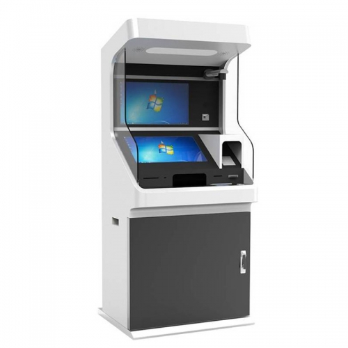 行政大厅：自助服务终端