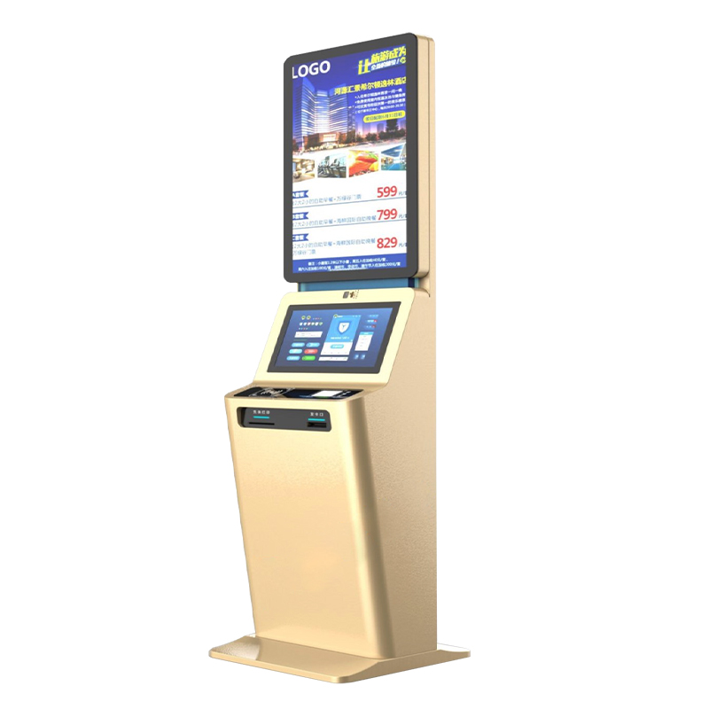 自助服务终端