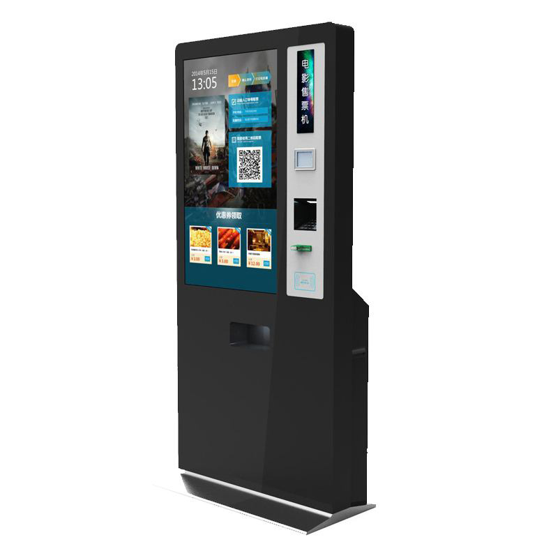 电影售票.jpg