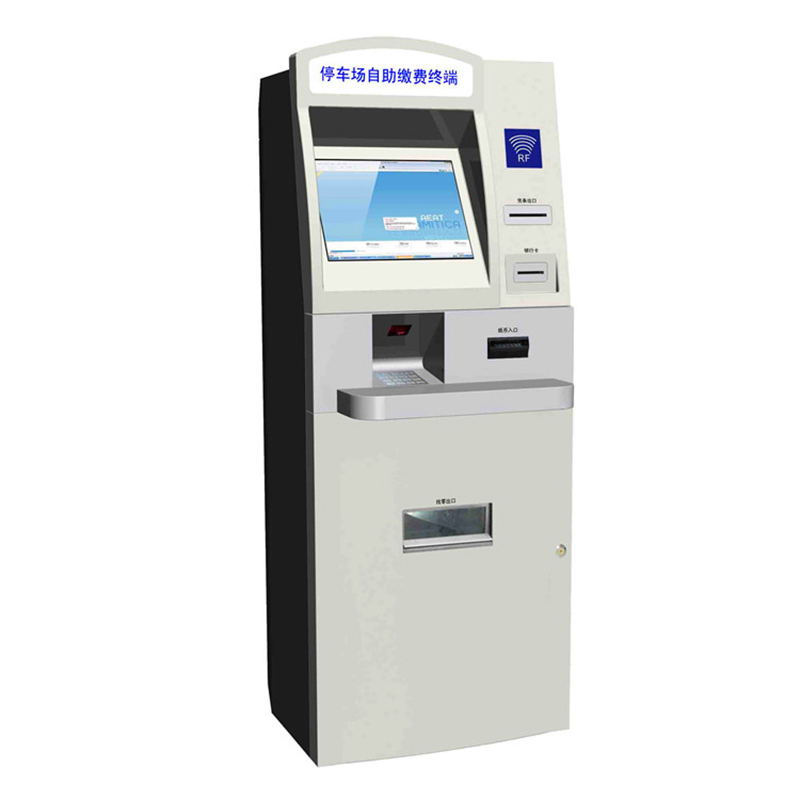 停车场自助缴费.jpg